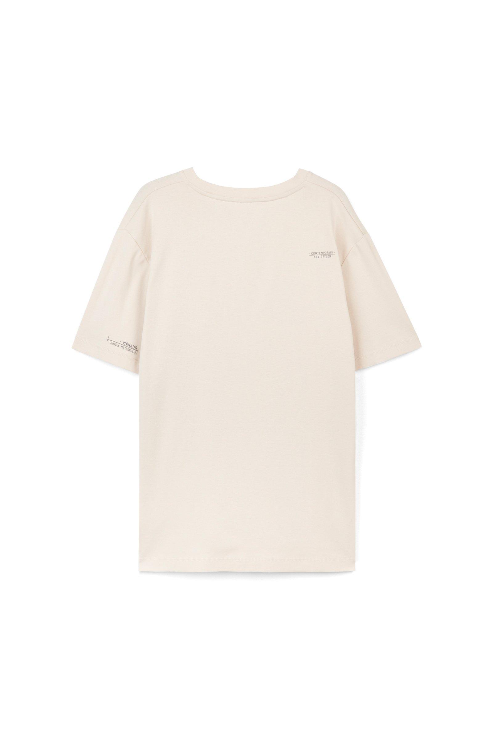 CKS heren - CREAM - t-shirt korte mouwen - beige