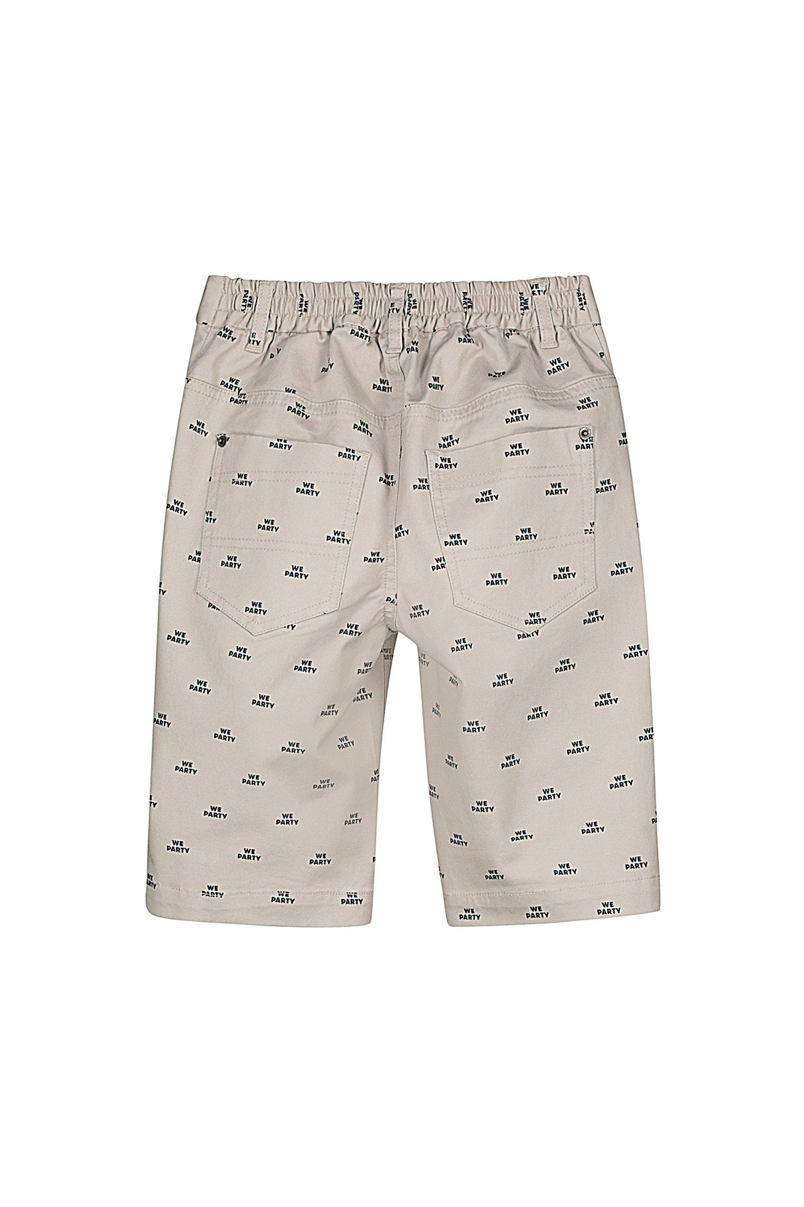 CKS Kids - BETROEN - short - bruin