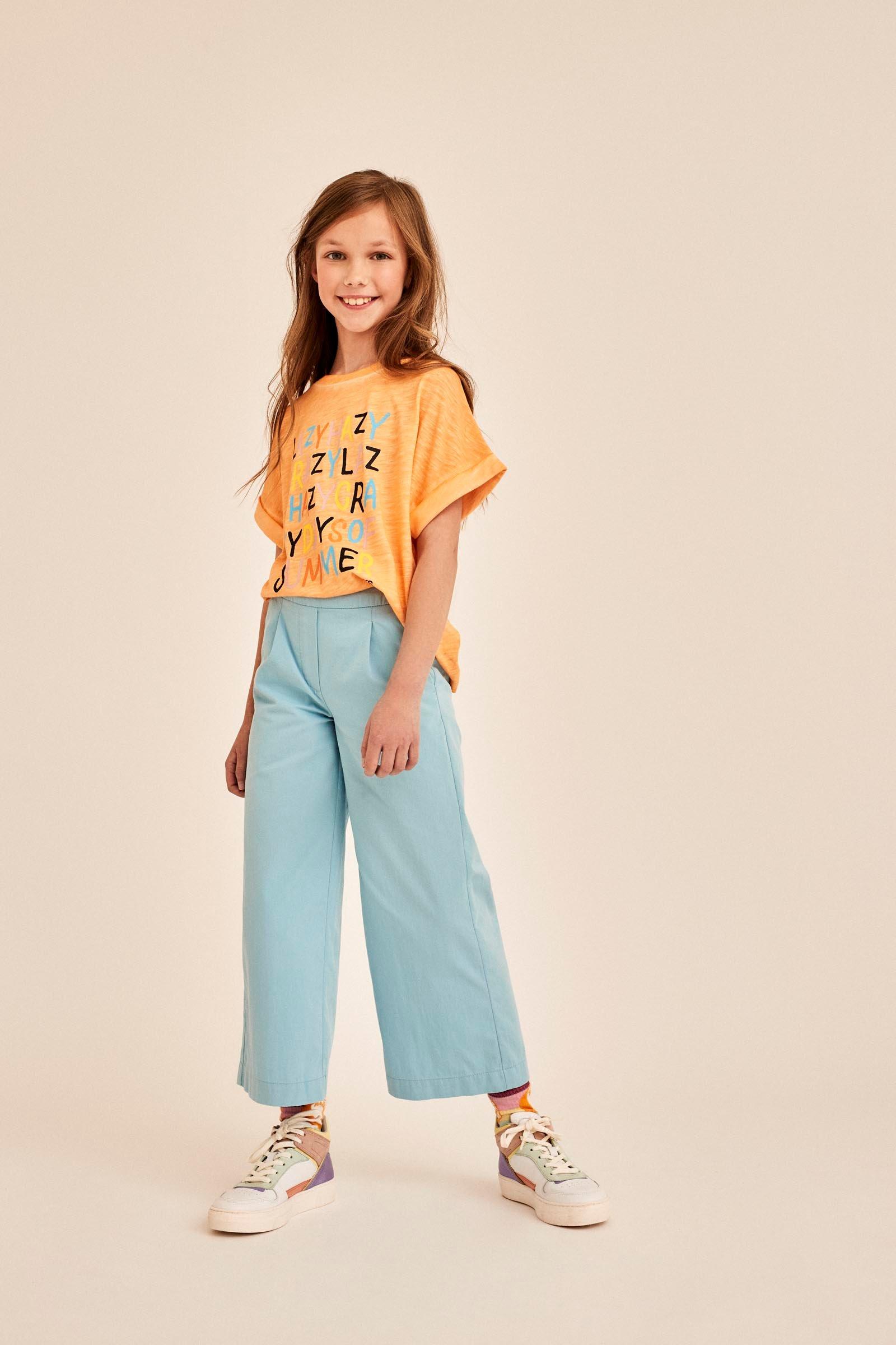  - SHOP THE LOOK -  - 