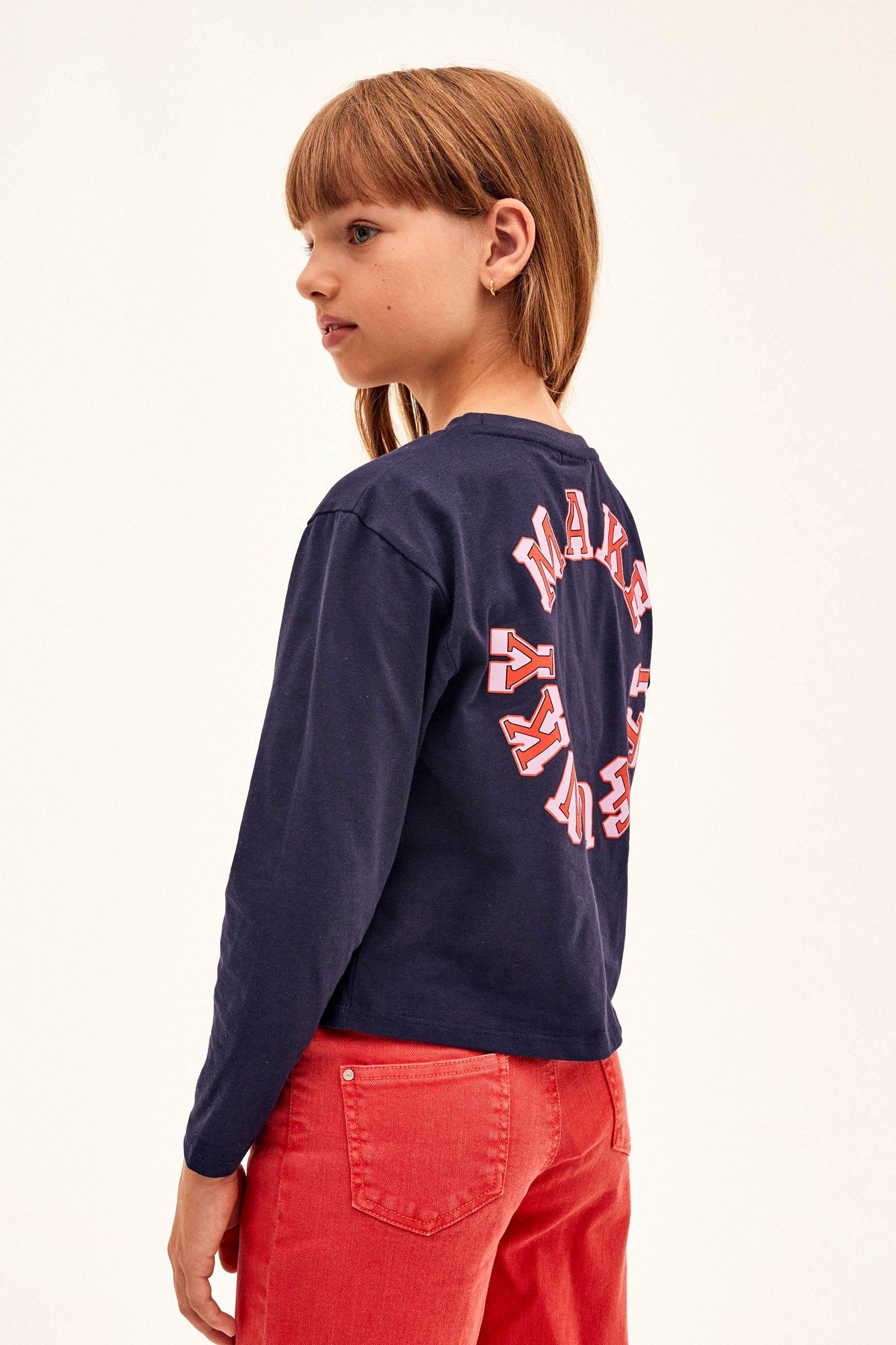  - SHOP THE LOOK -  - 