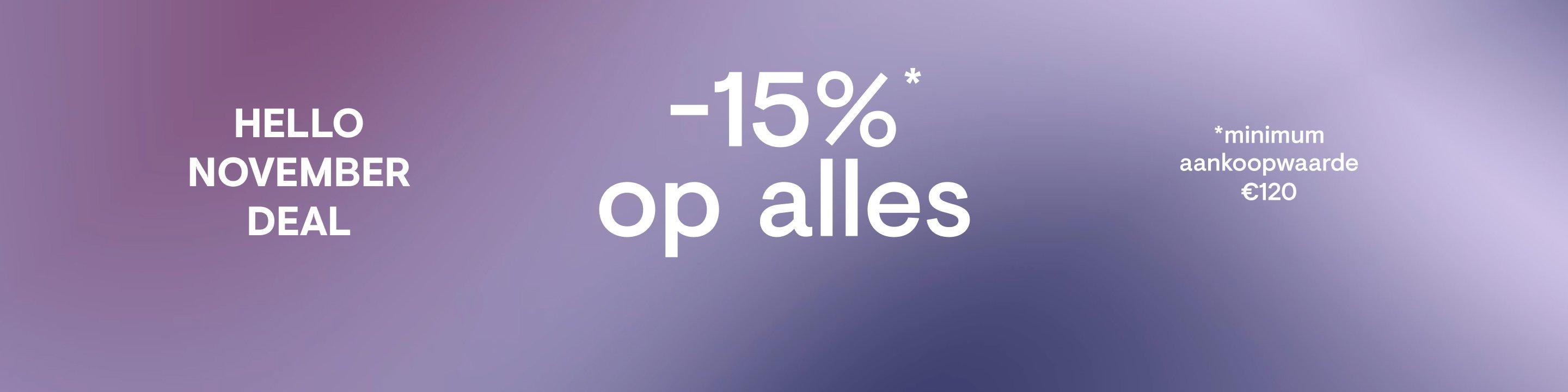 CKS NOVEMVER DEAL 1/11