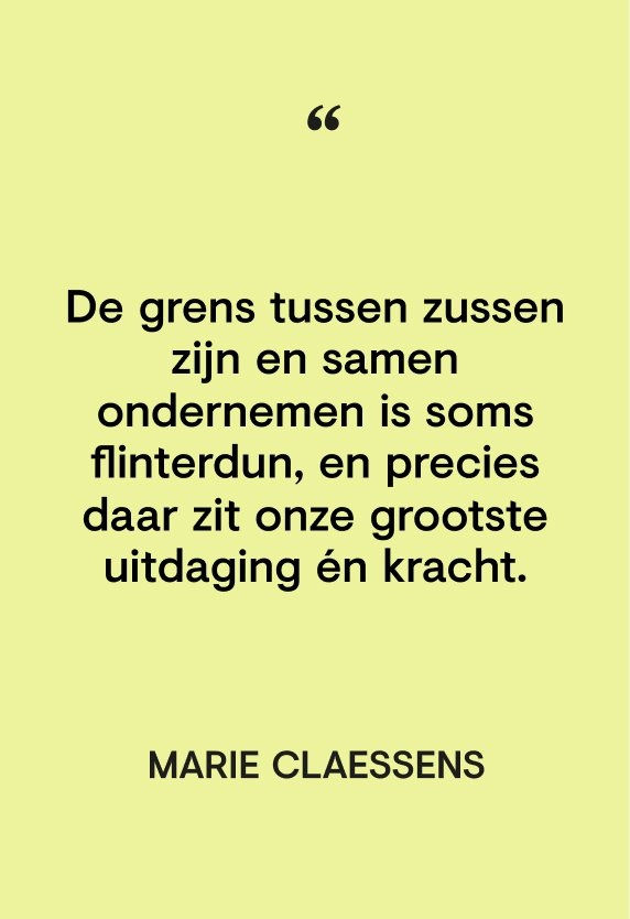 CKS MUSES MARIE EN KAAT