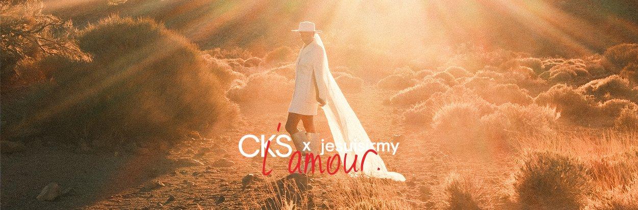 CKS x jesuisirmy